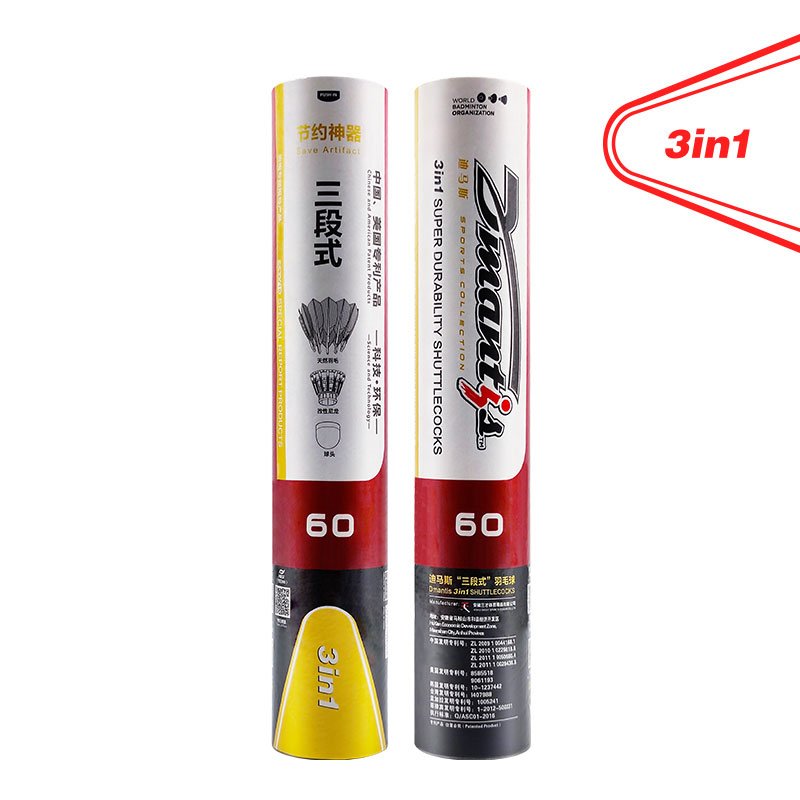 High Quality Dmantis 3in1 Badminton D60 Shuttles Super Durable Natural Feather Shuttlecock For Training and Competition