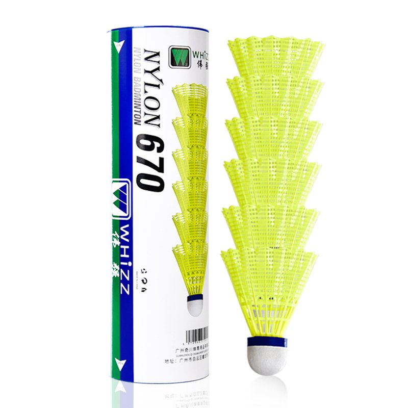 Hot Selling Nylon Badminton Shuttle Cheap Plastic Nylon Badminton Shuttle Cock For Outdoor Playing