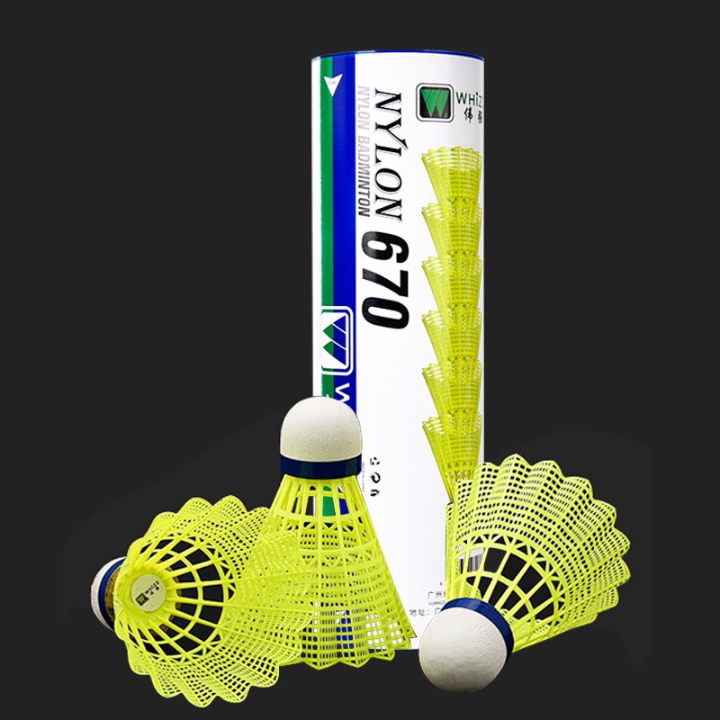 Hot Selling Nylon Badminton Shuttle Cheap Plastic Nylon Badminton Shuttle Cock For Outdoor Playing