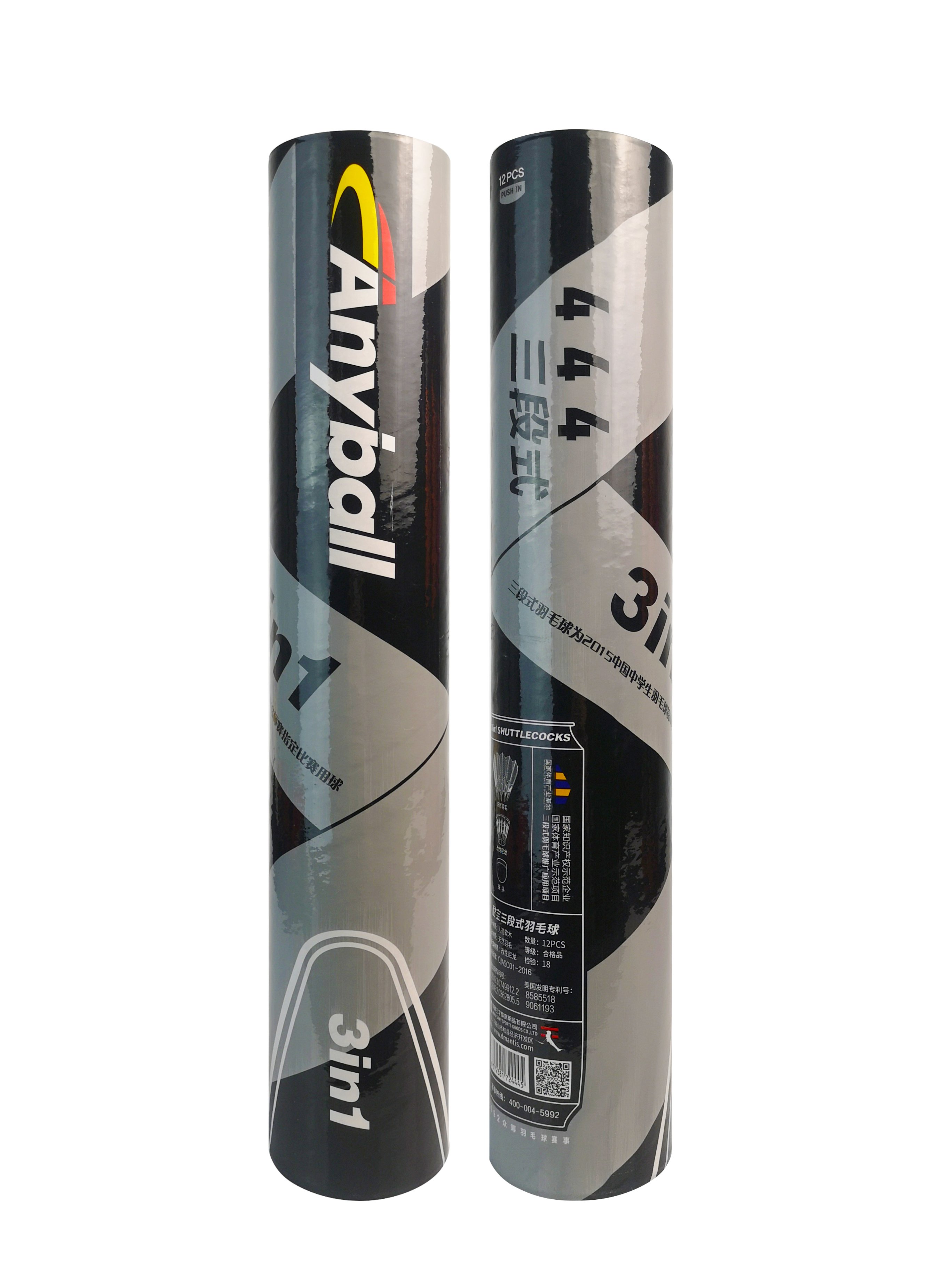 Anyball Brand 444 Fiber Cock Hybrid Shuttlecock 3-in-1 Durable Beautiful Natural Class a Goose Feather Badminton for Training