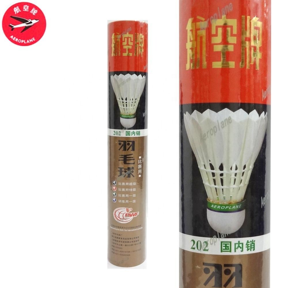 Aeroplane 202 green label Class B Goose Feather +Class A Cigu Feather Badminton Shuttlecock