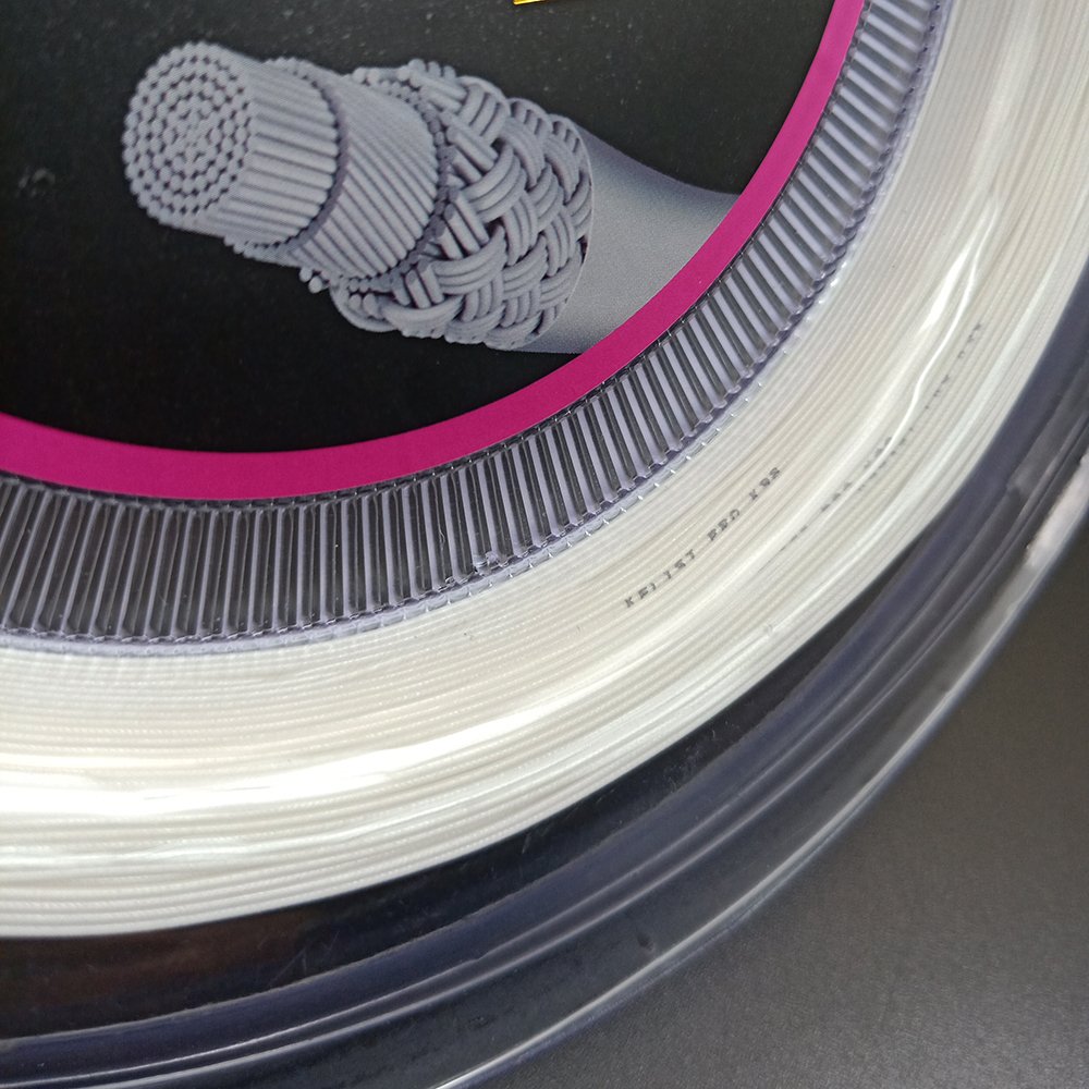 Manufacturer Competitive Quality 0.63mm Badminton String