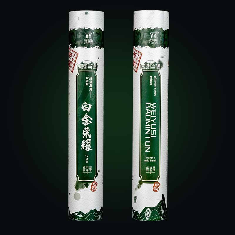 High Quality round Duck Feather Badminton Ball Durable Model a with Cork Head Competition Level Shuttlecocks