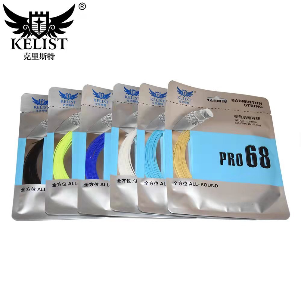 30LBS Pro65 0.7mm nylon badminton racket string