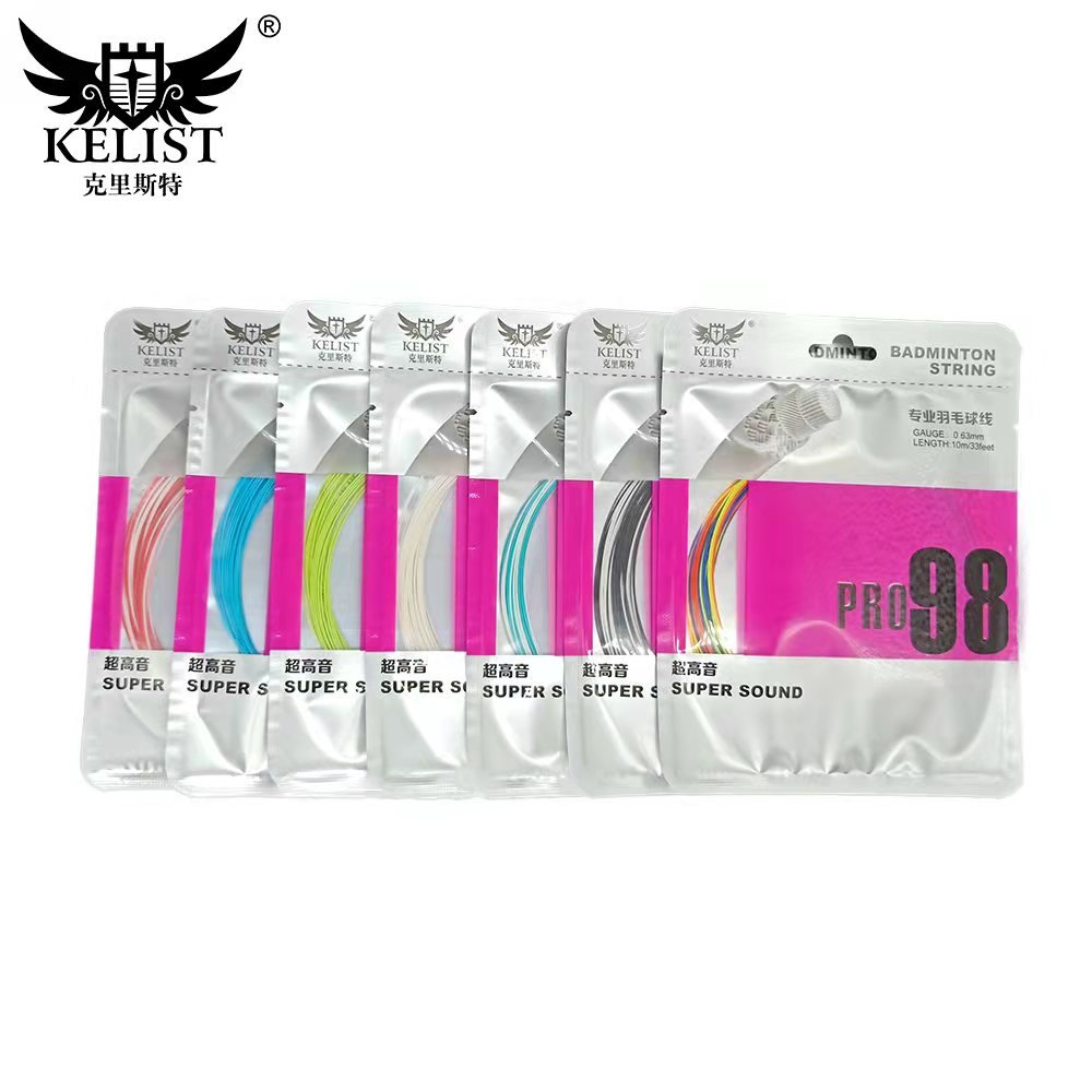 30LBS Pro65 0.7mm nylon badminton racket string