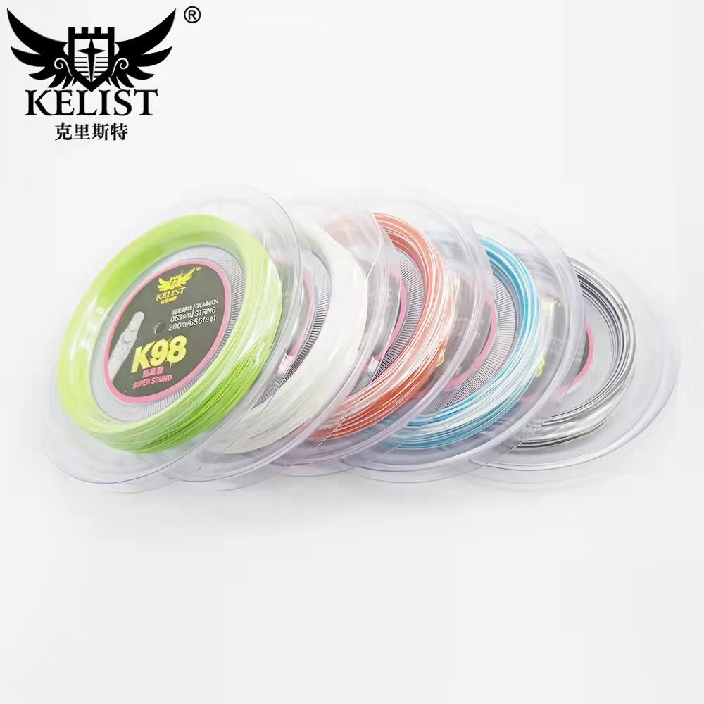30LBS Pro65 0.7mm nylon badminton racket string