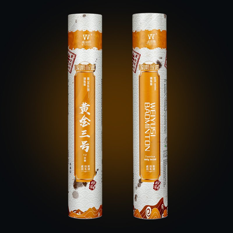 High Quality Customizable Duck Feather Badminton Shuttlecocks with Durable Cork Head Free Design and Customization Options