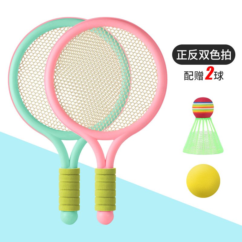 Kids Badminton and Tennis Racquet Set. Paddle Tennis Rackets with Ball and Shuttlecock.Beach, Pool, Park, Outdoor Kid Games