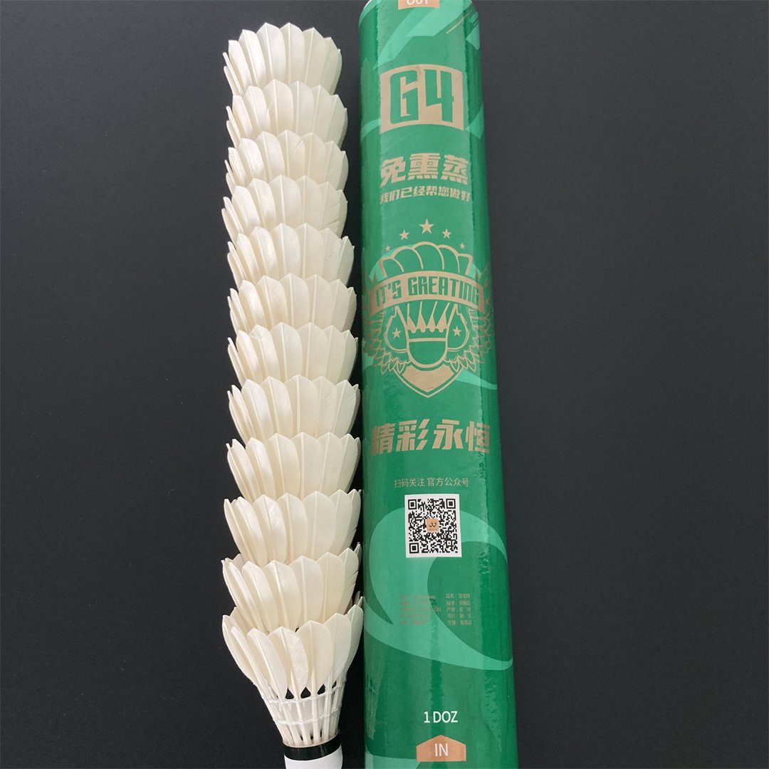 Nature Cork Sport Balls Professional Grade Badminton Wrist Ball and Goose Feather Shuttlecocks