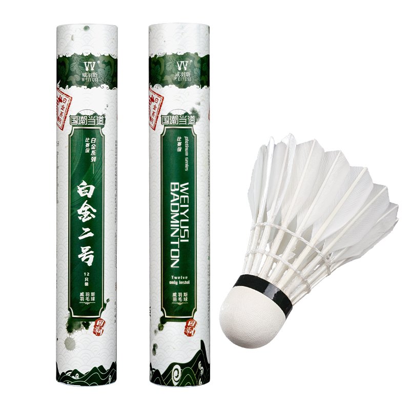 OEM High Cost-Effective Half Duck Feather Badminton Shuttlecocks Durable Training Equipment with PU Cork Head Class a Model