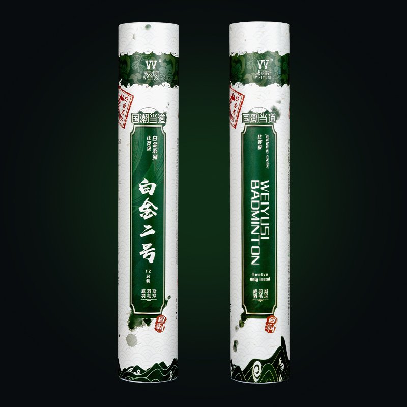 OEM High Cost-Effective Half Duck Feather Badminton Shuttlecocks Durable Training Equipment with PU Cork Head Class a Model