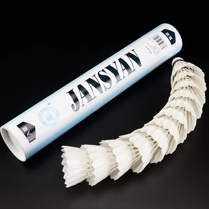 Popular International competition level of badminton with the best level of duck feather and cork in two materials No.3