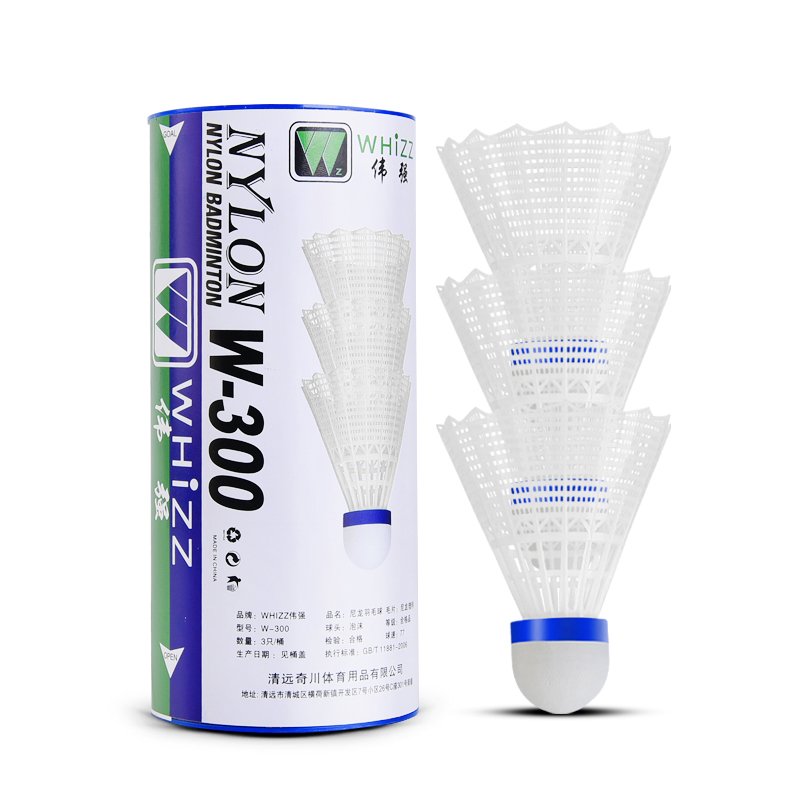 factory direct price good quality nylon feather ball badminton shuttlecock