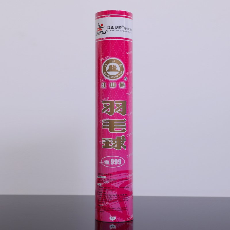 Hot Selling International Competition Level of Badminton with the Best Level of Duck Feather and Cork in Two Materials No.999