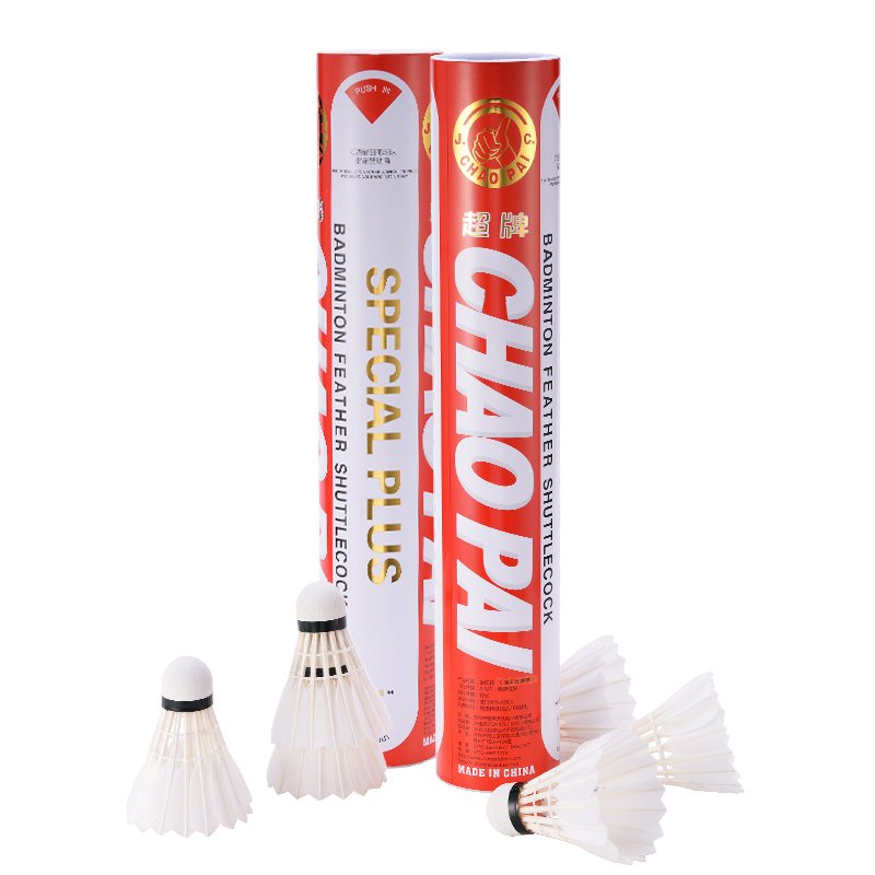 SPECIAL PLUS Genuine badminton goose feather indoor and outdoor badminton tournament