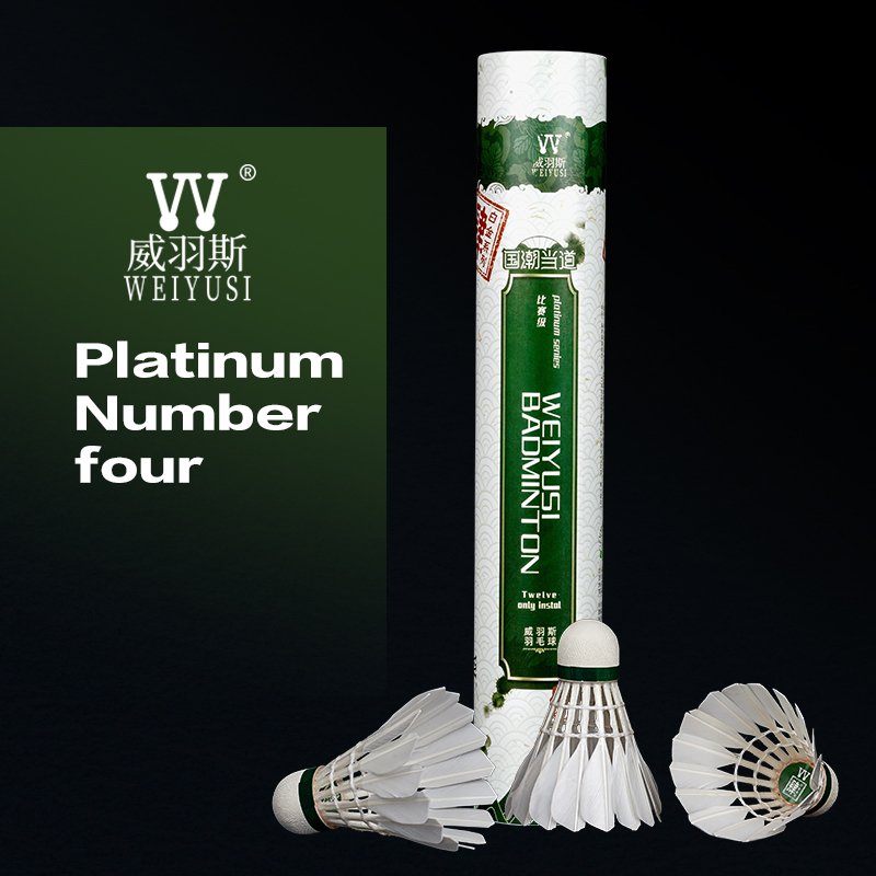 Super Durable Half Feathered Duck Feathers for Badminton Shuttlecocks PU Cork Head Training Shuttle OEM Supported
