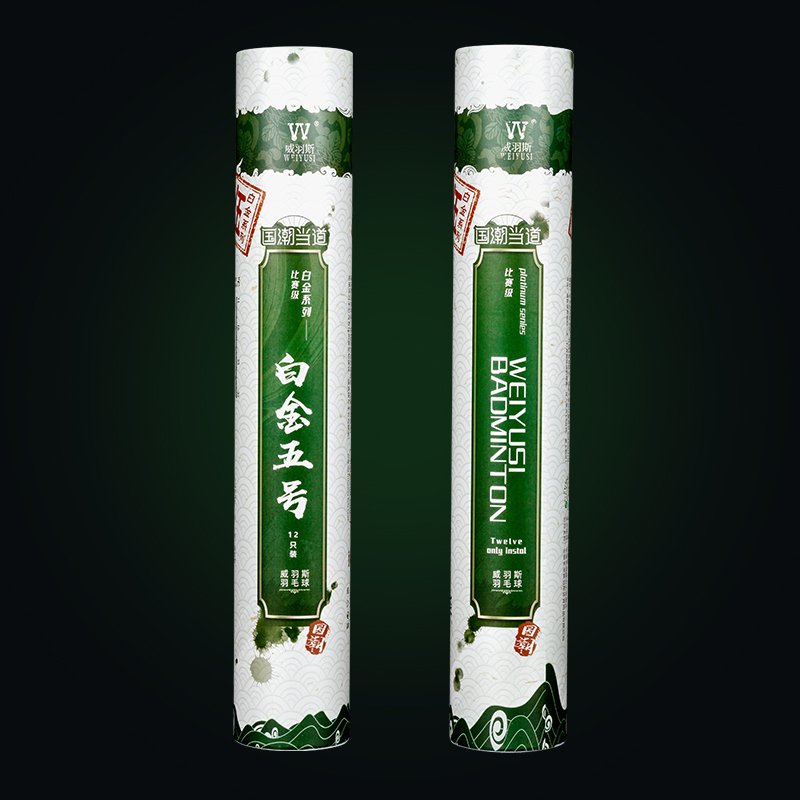 Factory Supply Durable Duck Feather Badminton Shuttlecocks Customized OEM Training Shuttles with Cork Head for Sports Training
