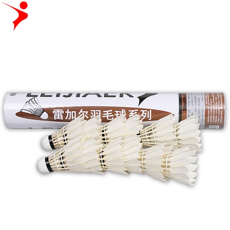 Professional customized training badminton shuttlecock durable badminton goose feather match badminton birdie