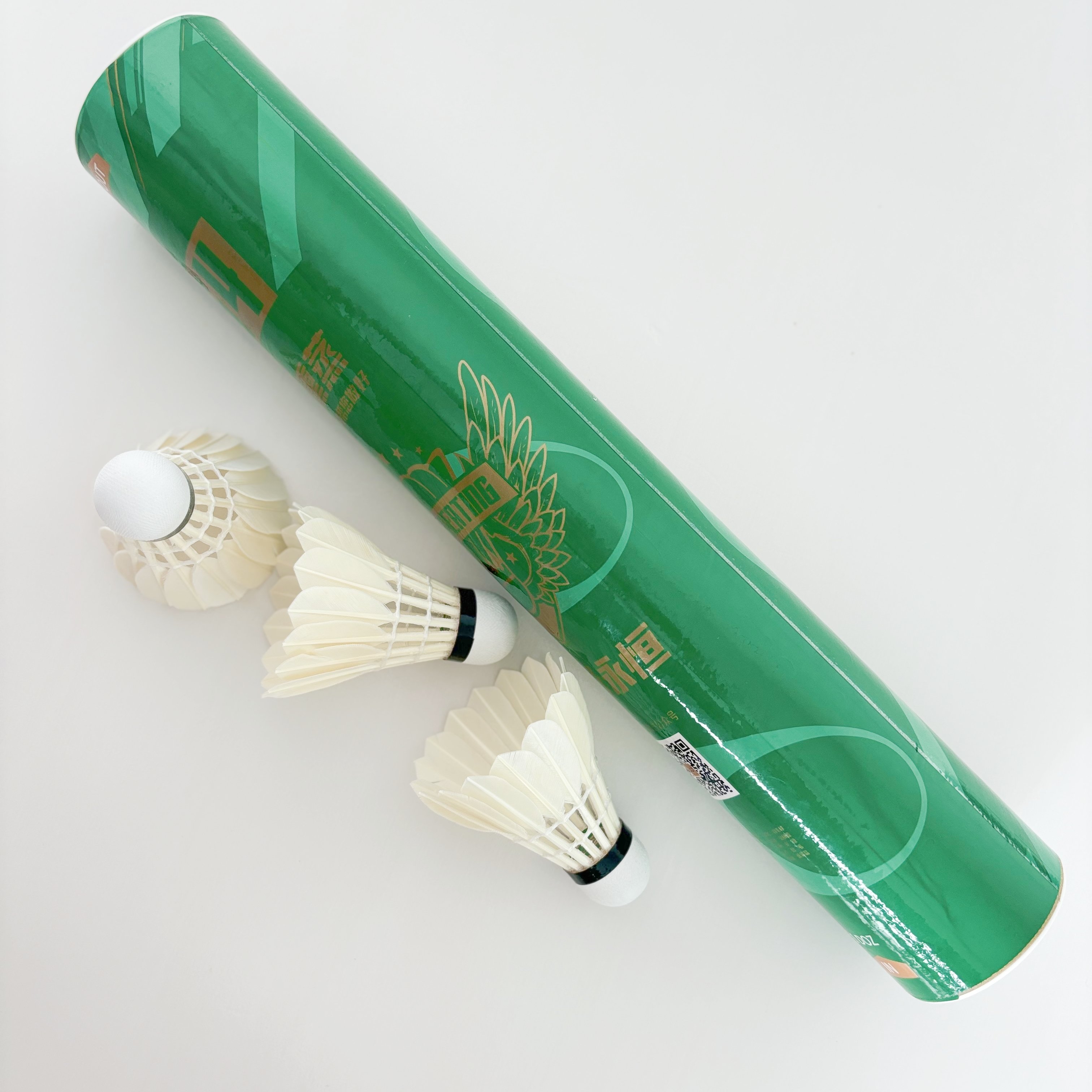 Super Durable And Flight Professional Level Class C Goose Feather with pu cork badminton Shuttlecocks
