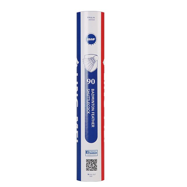 lingmei badminton goose feather shuttlecock best for international tournament