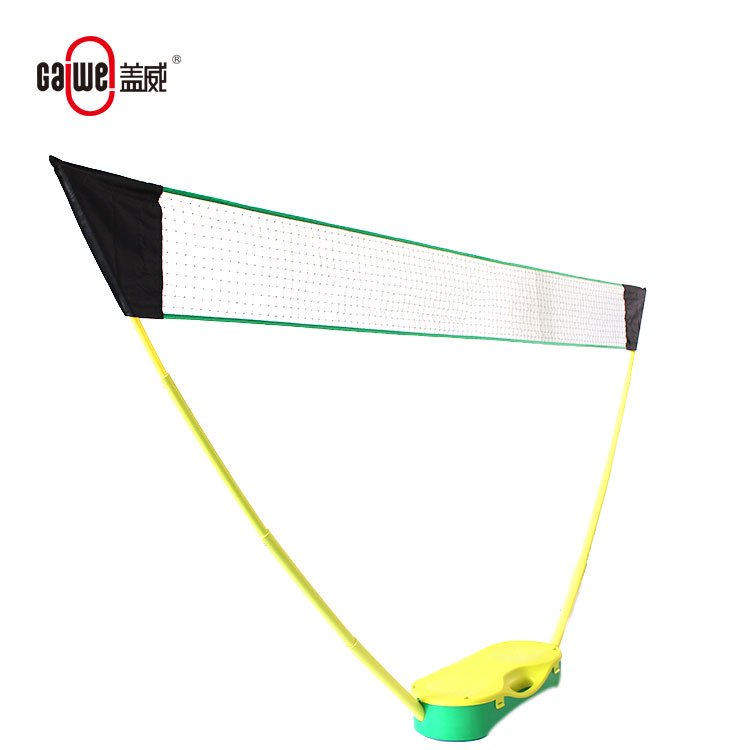 Badminton playing set for children and adult outdoor training