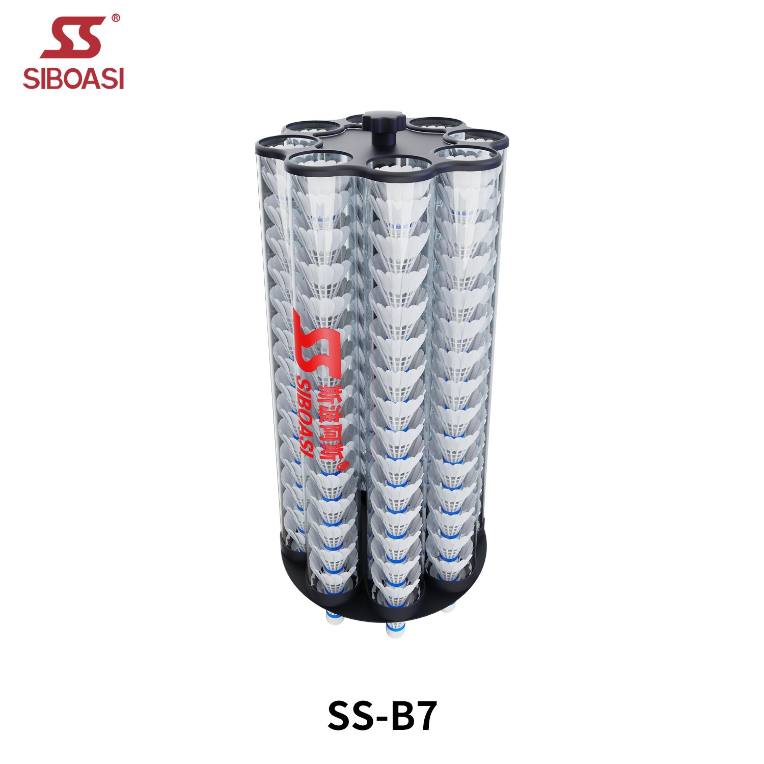 SIBOASI Robot Badminton Training Shuttlecock Thrower Machine B7