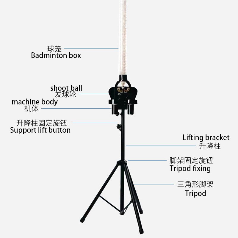 Professional Badminton Serving Machine for Effective Training Automatic Badminton Shoot Machine