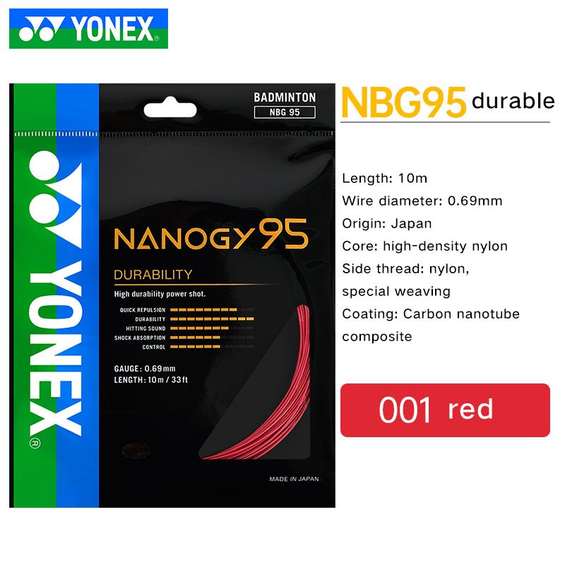 badminton racquet string NBG95 10M