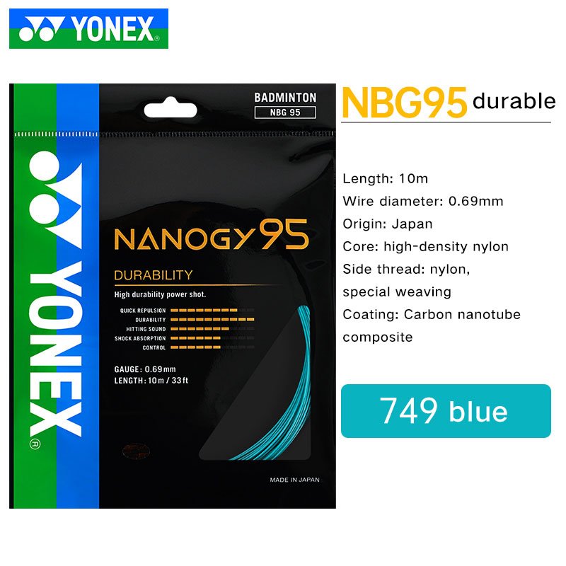 badminton racquet string NBG95 10M