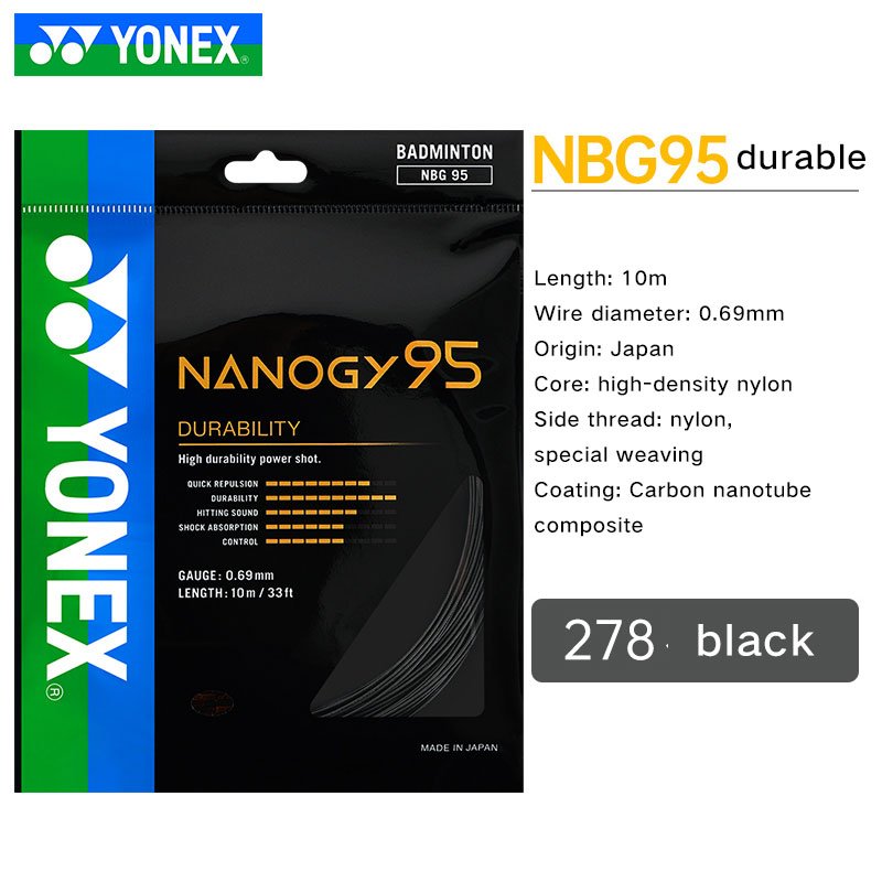 badminton racquet string NBG95 10M