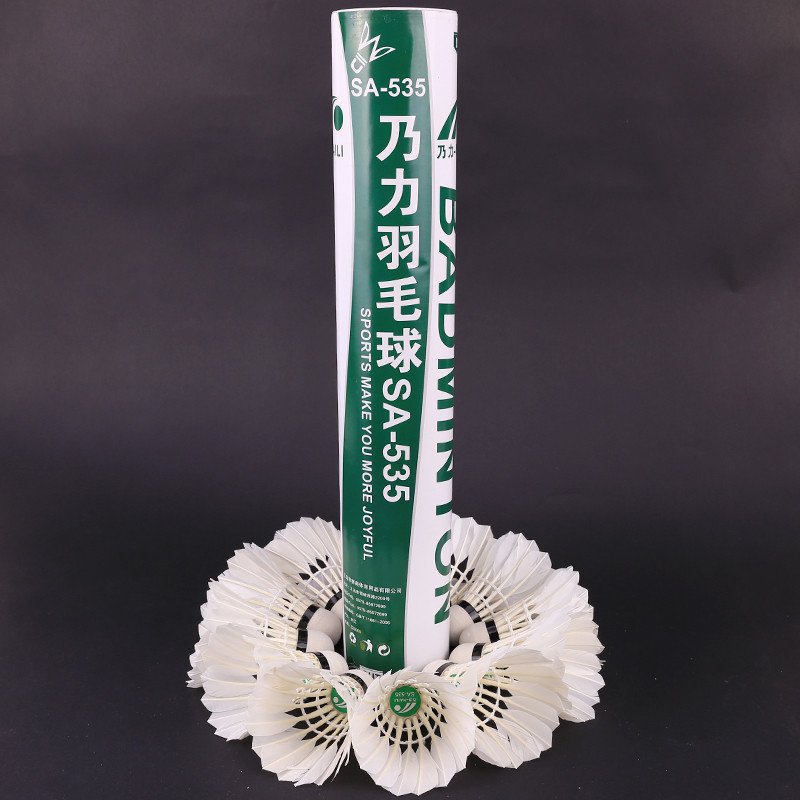 Factory wholesale cheap high quality indoor and outdoor goose feather badminton ball badminton training match ball