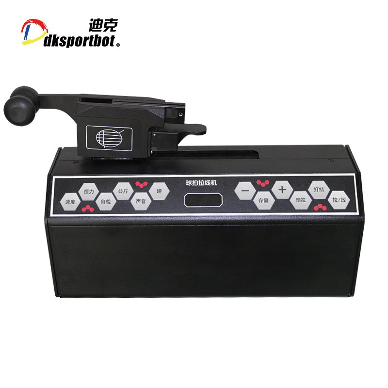 Rackets stringing machine for tennis and badminton rackets