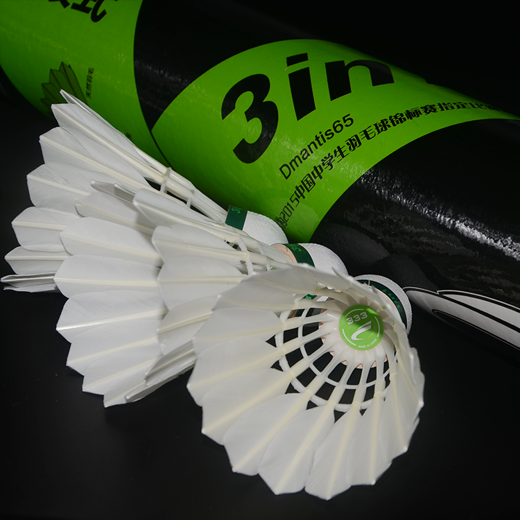 3in1 Hybrid Shuttlecock Shuttlecock Popular Many Countries Badminton Shuttlecock Anyball 333 Model