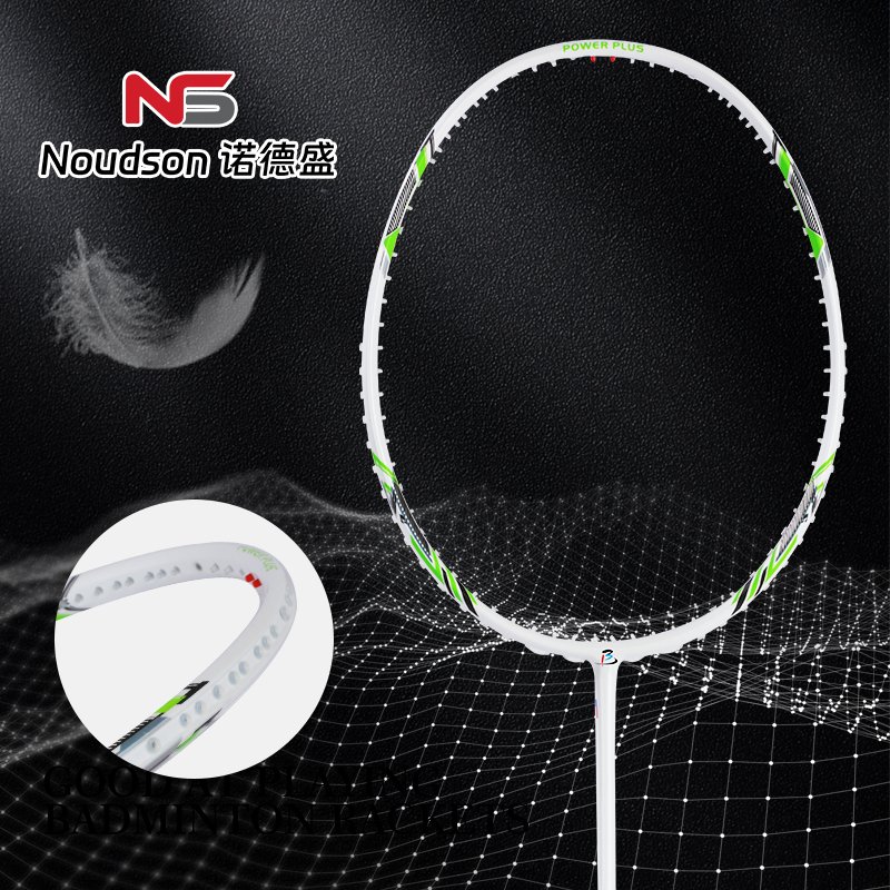 Professional badminton racket 6pcs free shuttlecocks 4U max 35LBS high quality for Indoor