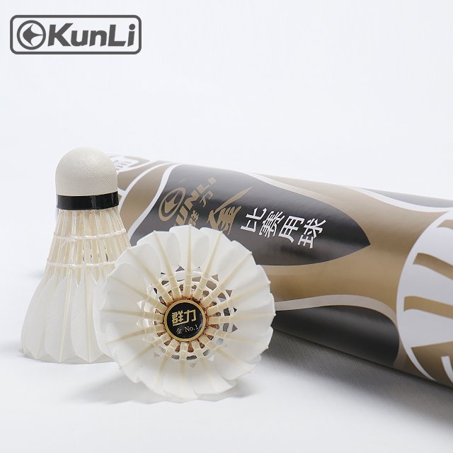Custom Kunli Goose Feather Oem Badminton Shuttlecock For Professionals