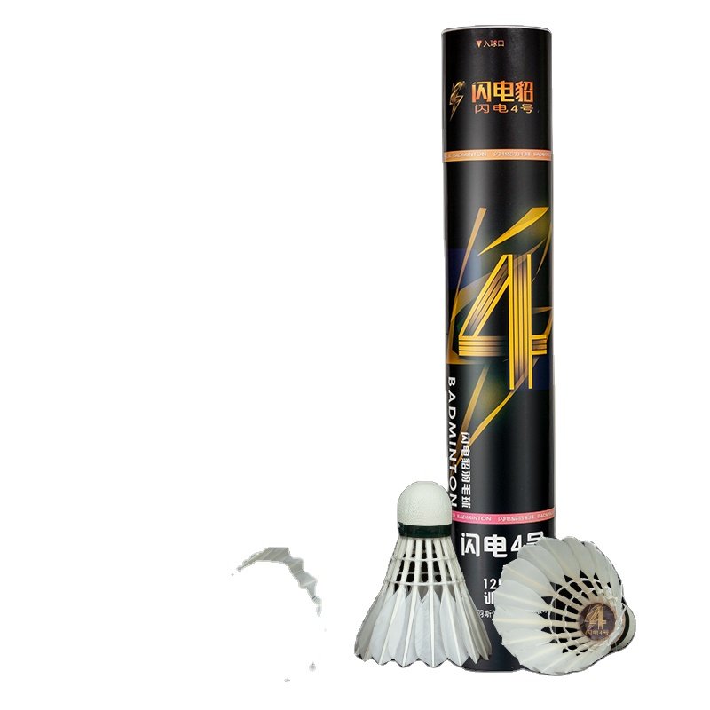 OEM Full round Goose Feather Badminton Shuttlecocks Training Sport Equipment with Large Export Volume Support
