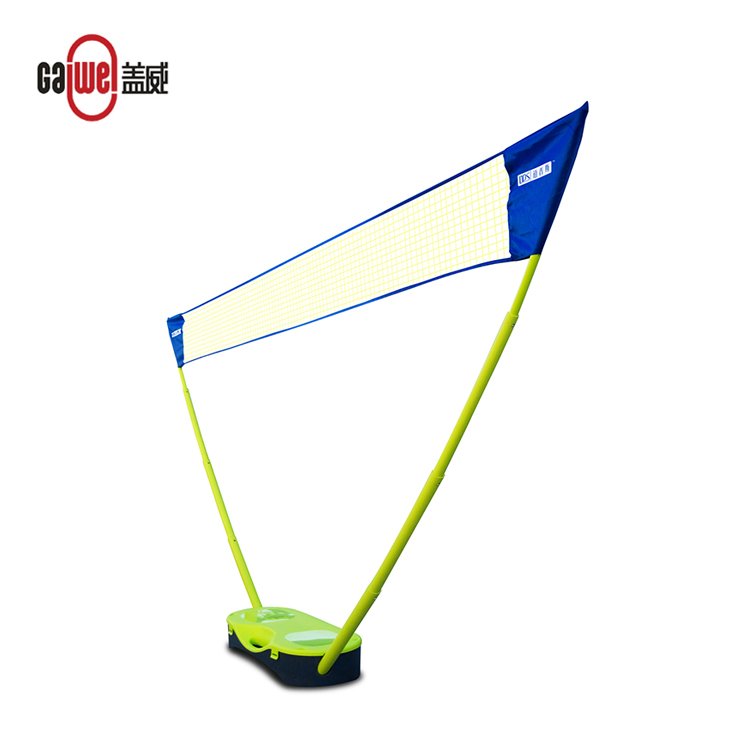 Badminton set High-Quality portable sports badminton net