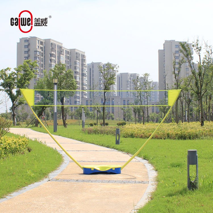 Badminton set High-Quality portable sports badminton net