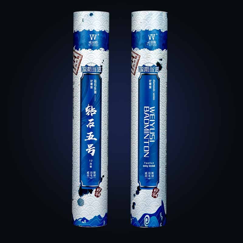 Super Cheap Durable Badminton Goose Feather Shuttlecocks Reliable PU Cork Head OEM Professional Training Level BWF Certified