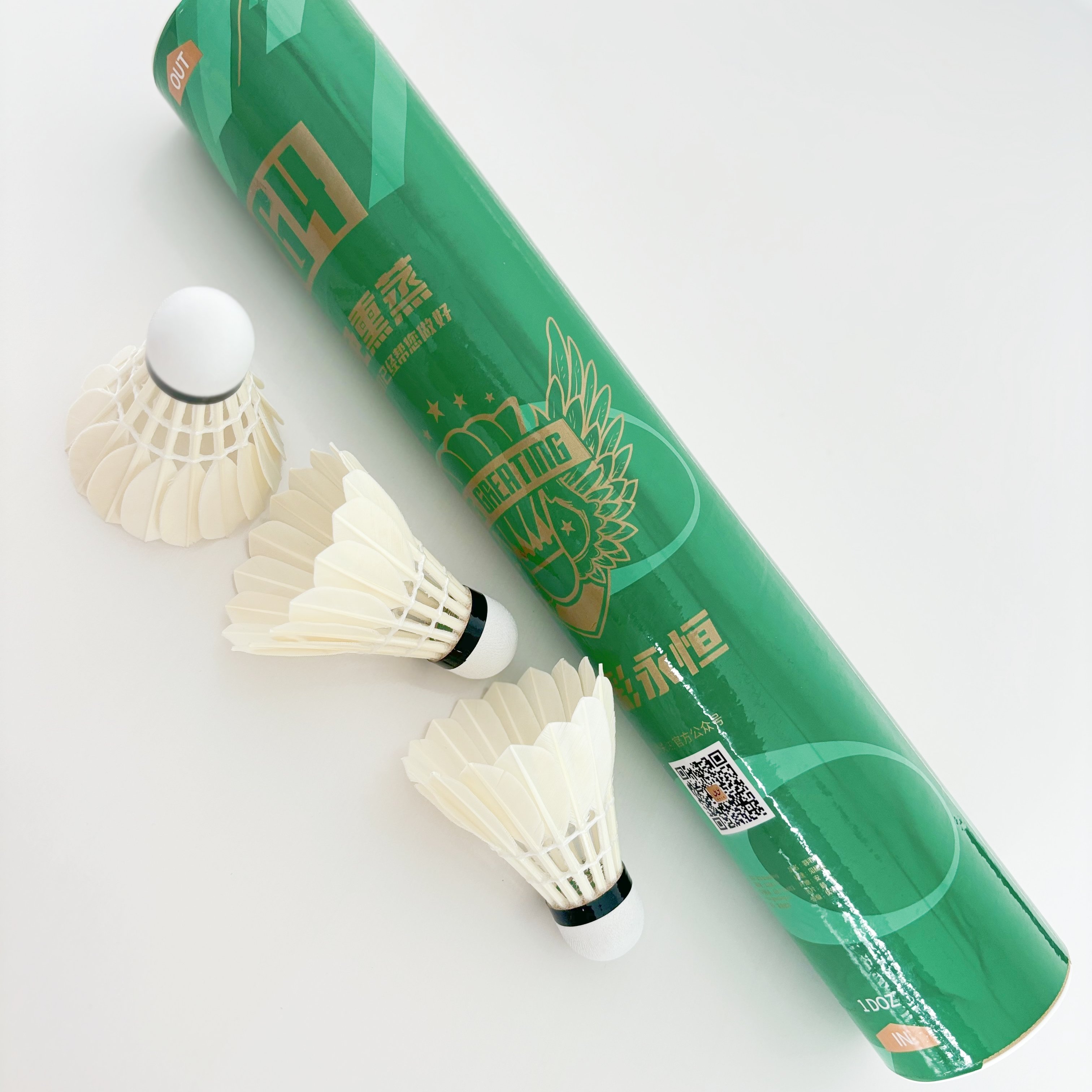 High Performance Sports Equipment Class C Goose Feather Badminton Shuttlecocks