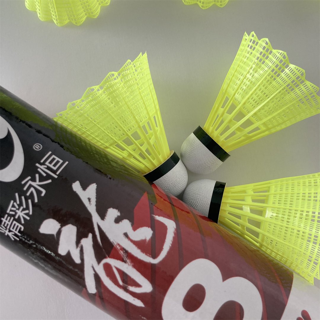 Wholesale Chinese manufacturer Popular Nylon Shuttlecock/PU Cock Shuttlecock With High Quality