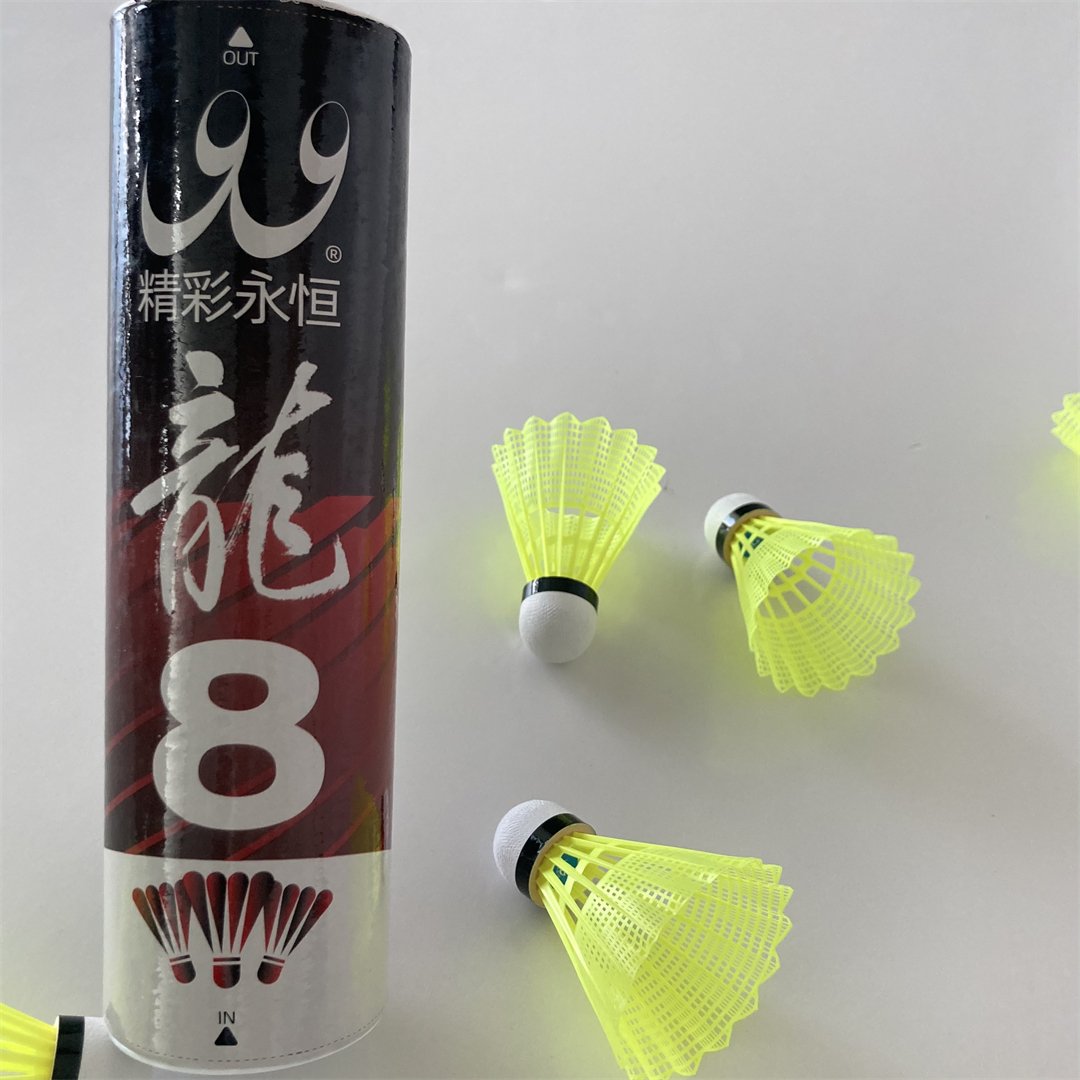 Wholesale Chinese manufacturer Popular Nylon Shuttlecock/PU Cock Shuttlecock With High Quality