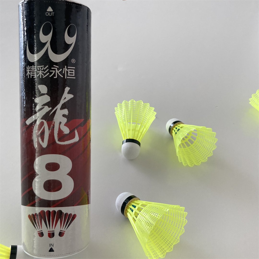 Wholesale Chinese manufacturer Popular Nylon Shuttlecock/PU Cock Shuttlecock With High Quality