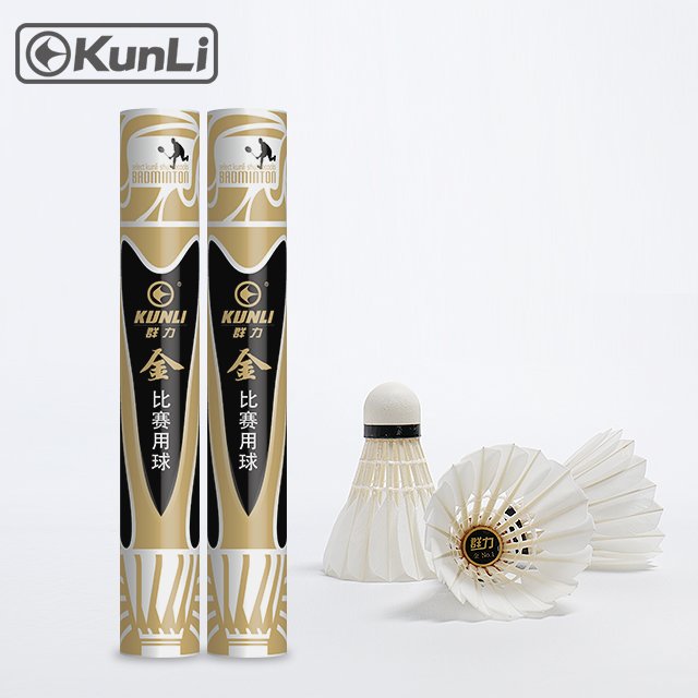 High Quality Goose Feather Badminton Shuttlecocks Kunli Gold 1