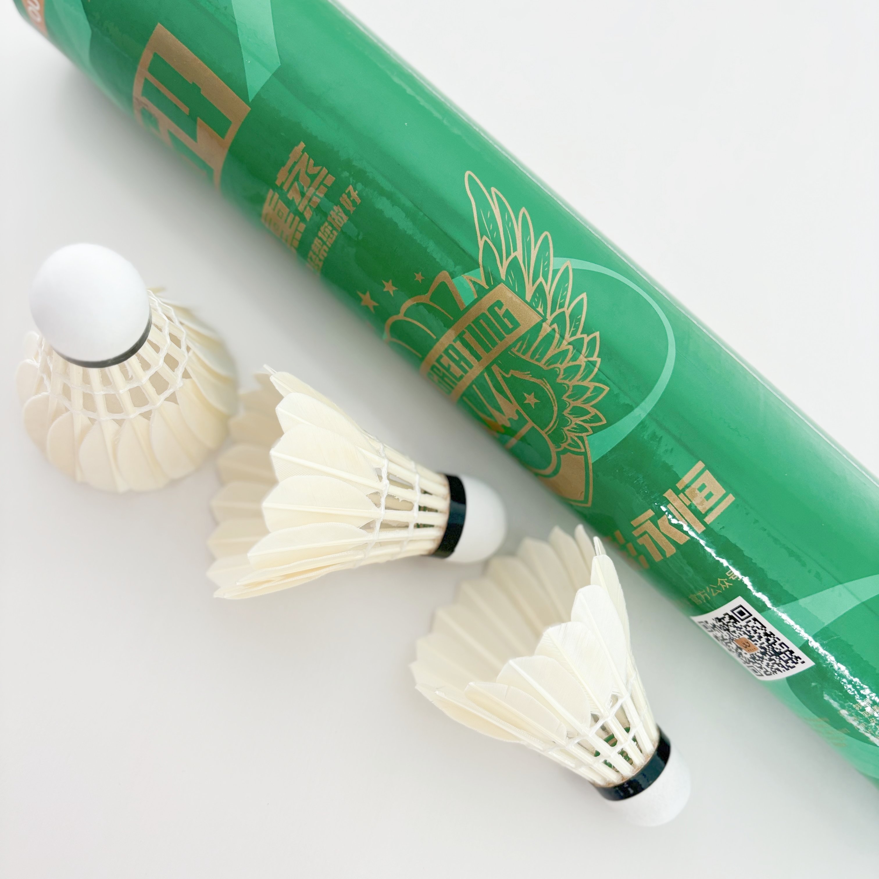 Professional All-Round Class C Goose Feather Badminton Shuttlecocks Durable for Professional Training
