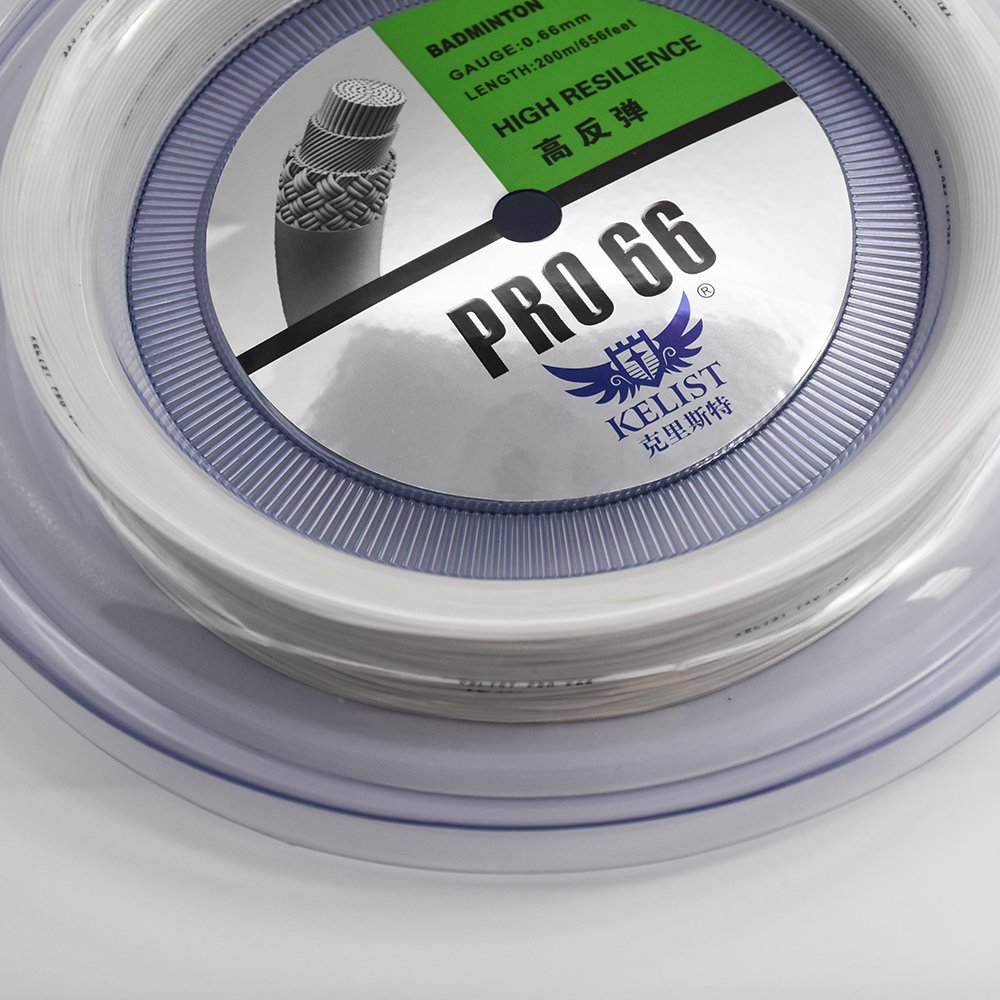 Hot Sale New Design Color Famous Brand Nylon Badminton String for Training