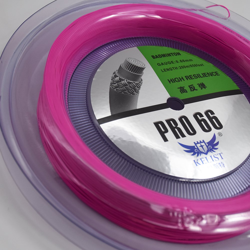 Hot Sale New Design Color Famous Brand Nylon Badminton String for Training