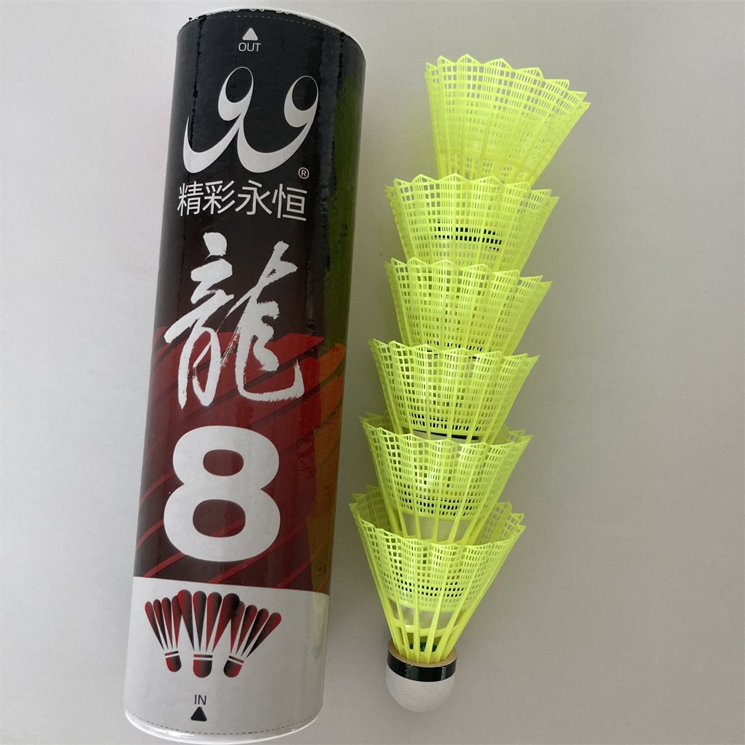 Good Quality Nylon Badminton Shuttlecock Yellow And White Color Nylon Badminton Shuttlecock For Sale