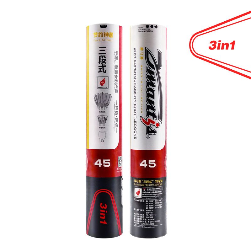 Dmantis D45 Most Durable Goose Feather 3in1 Badminton Shuttlecock for International Tournament