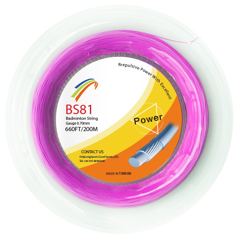 BADMINTON STRING ONLYLONG NYLON BADMINTON STRINGS IN REEL